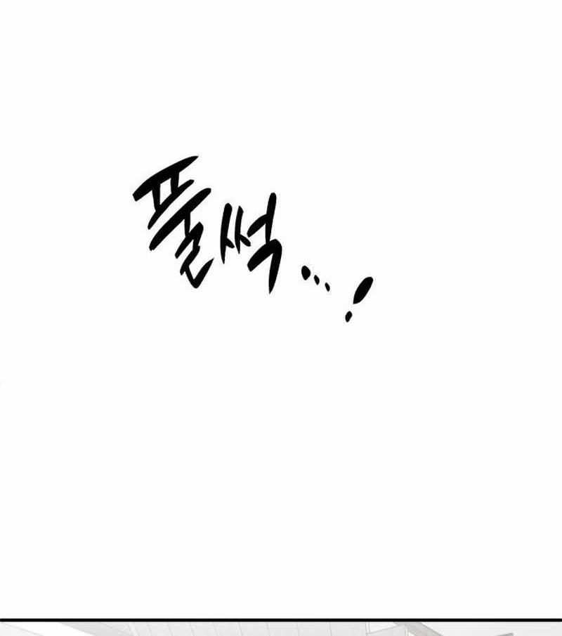 A Hero Who Does Everything Well Chapter 30 Gambar 74