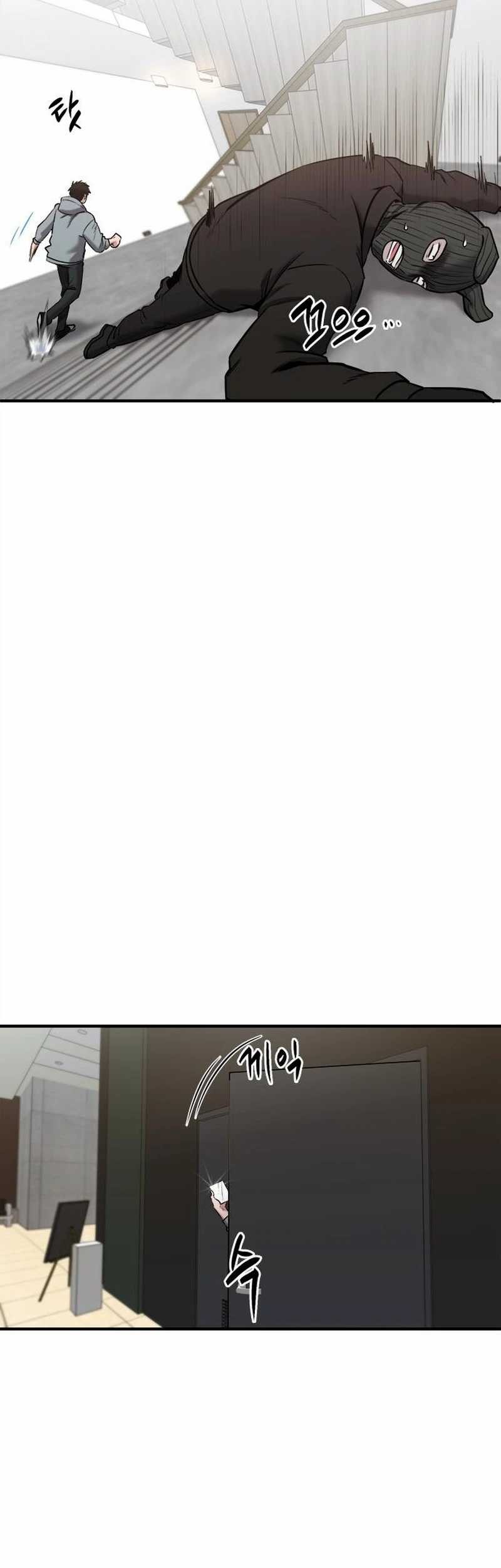 A Hero Who Does Everything Well Chapter 30 Gambar 75