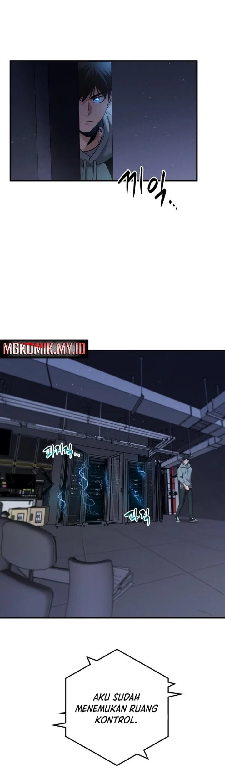 A Hero Who Does Everything Well Chapter 31 Gambar 17