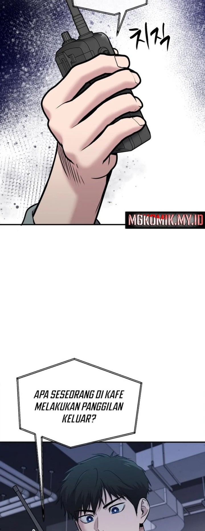 A Hero Who Does Everything Well Chapter 31 Gambar 26