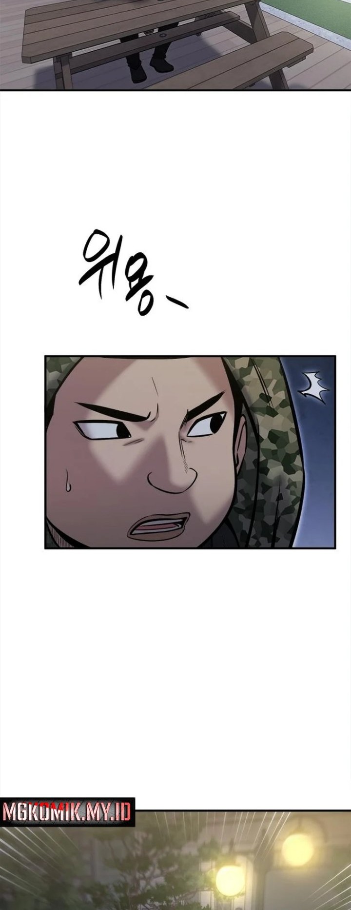 A Hero Who Does Everything Well Chapter 31 Gambar 22