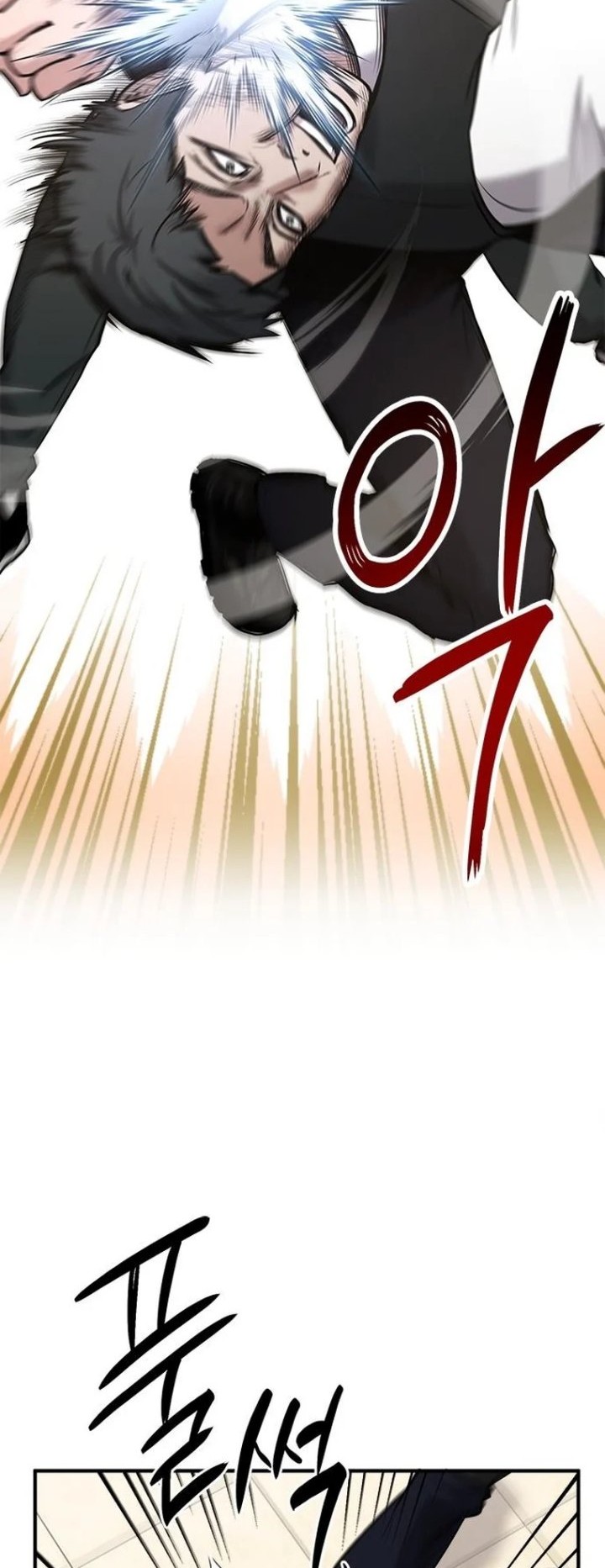 Manhwa A Hero Who Does Everything Well Chapter 31 gambar nomor 2