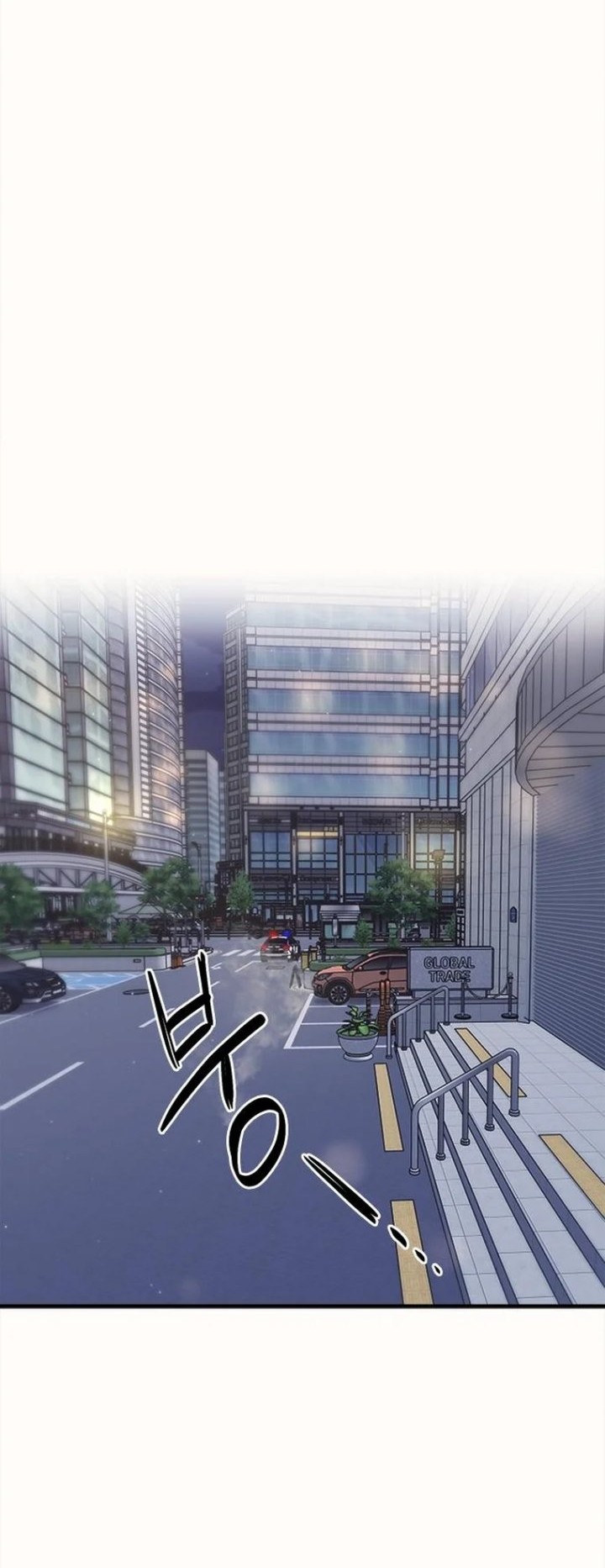 A Hero Who Does Everything Well Chapter 31 Gambar 54