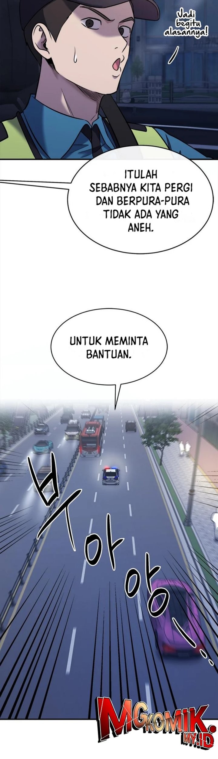 A Hero Who Does Everything Well Chapter 32 Gambar 13