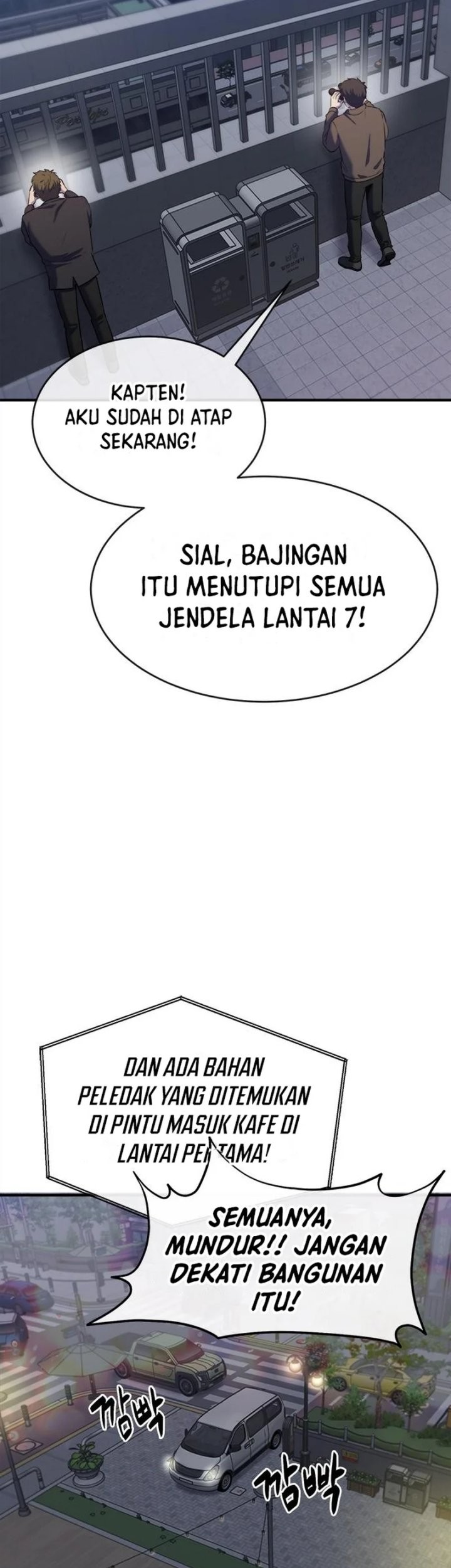 A Hero Who Does Everything Well Chapter 32 Gambar 24