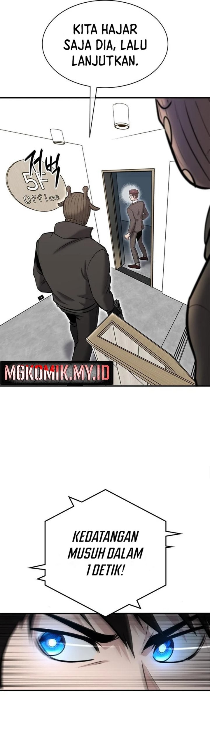 A Hero Who Does Everything Well Chapter 32 Gambar 54