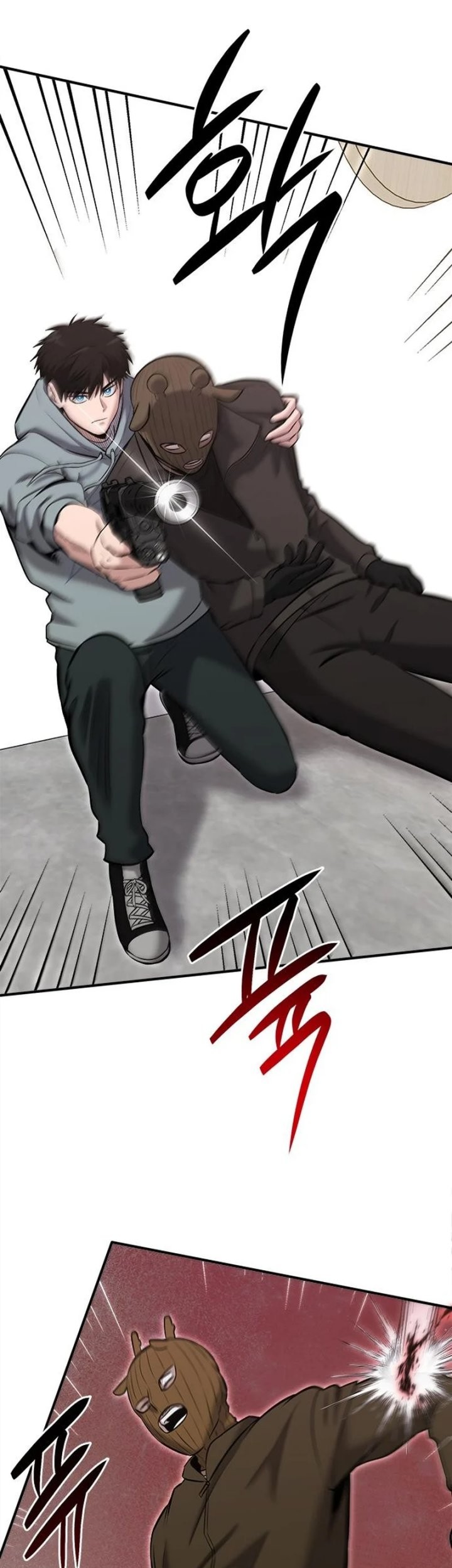 A Hero Who Does Everything Well Chapter 32 Gambar 62