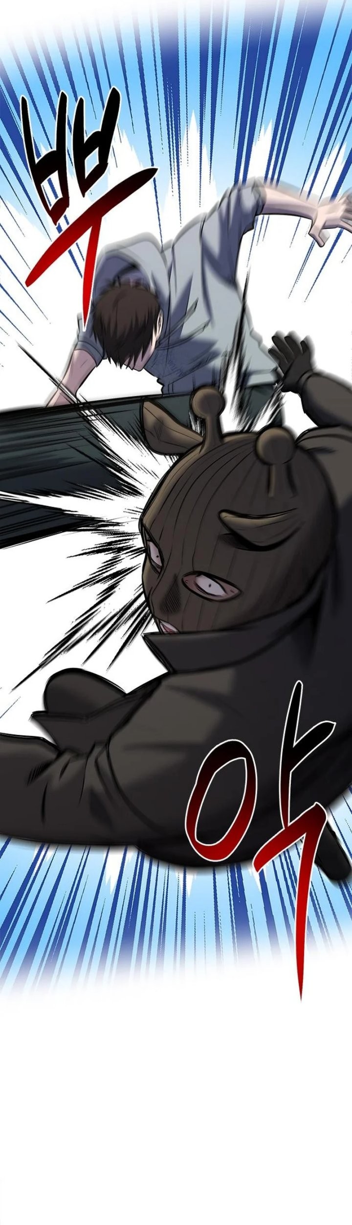 A Hero Who Does Everything Well Chapter 32 Gambar 58