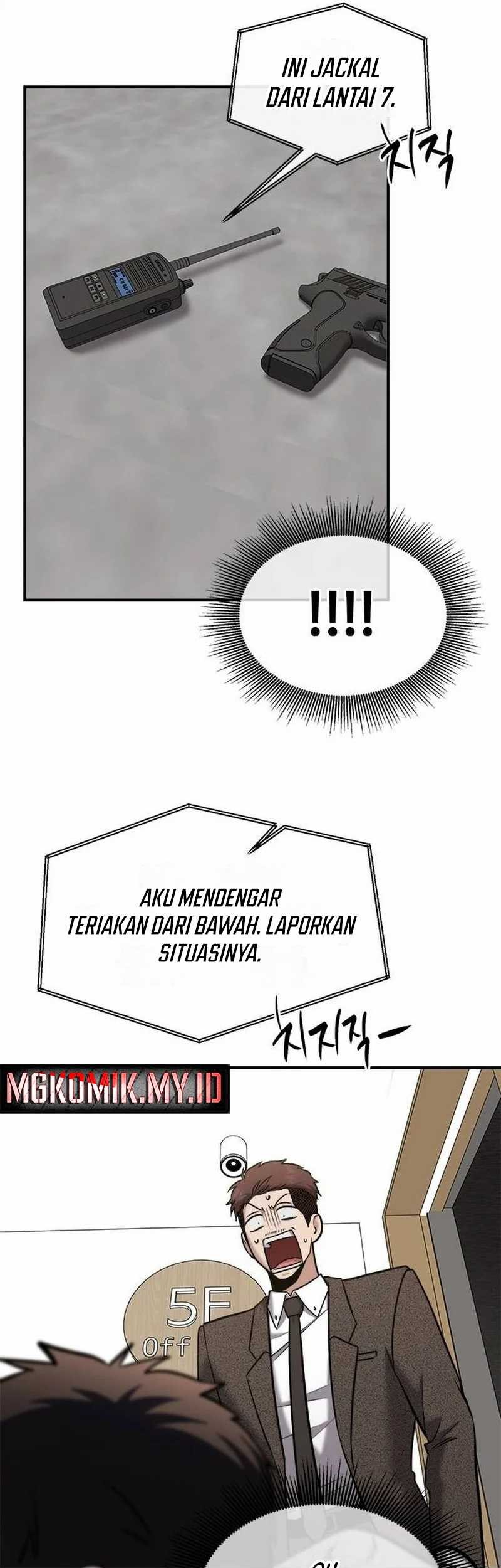 A Hero Who Does Everything Well Chapter 33 Gambar 9