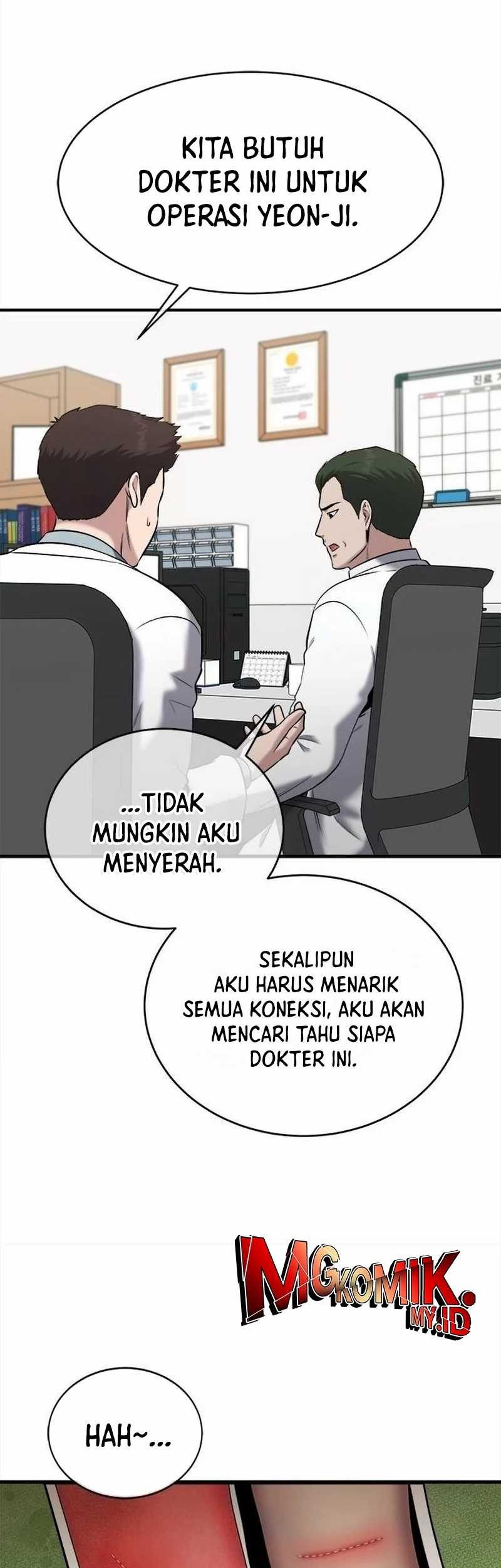 A Hero Who Does Everything Well Chapter 37 Gambar 26