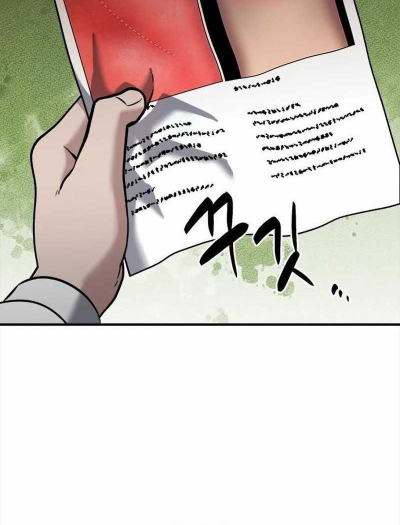 A Hero Who Does Everything Well Chapter 37 Gambar 27