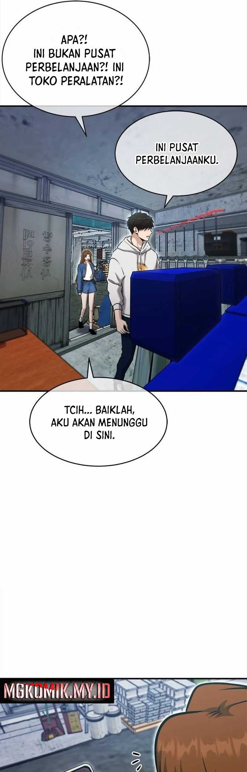 A Hero Who Does Everything Well Chapter 37 Gambar 44
