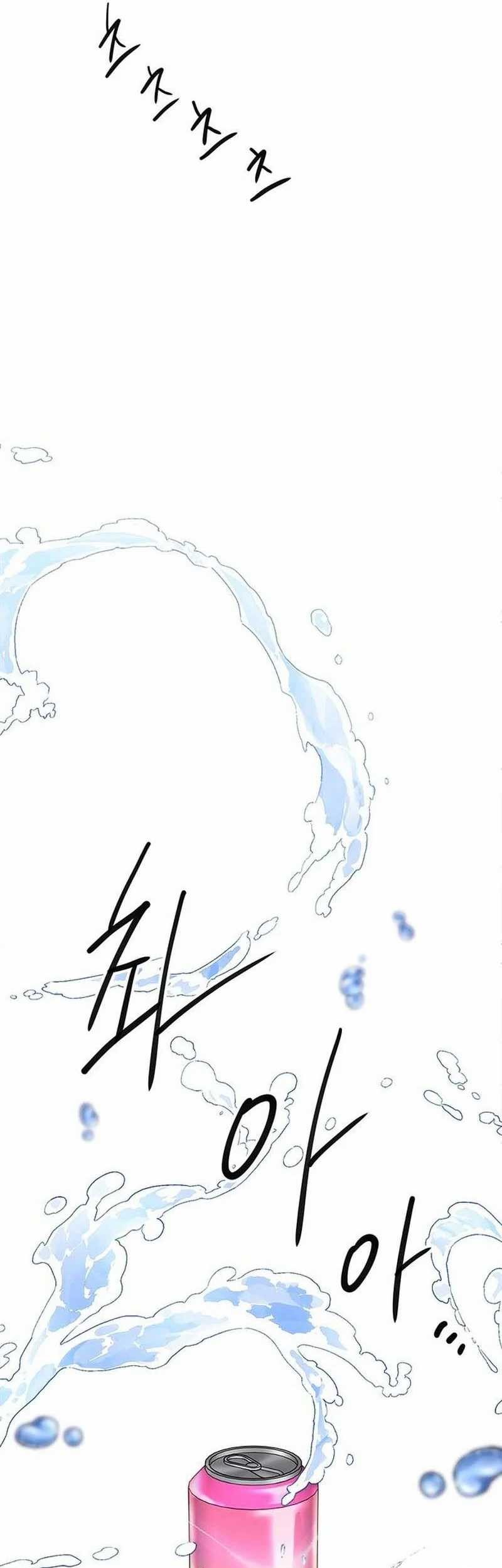 A Hero Who Does Everything Well Chapter 39 Gambar 50