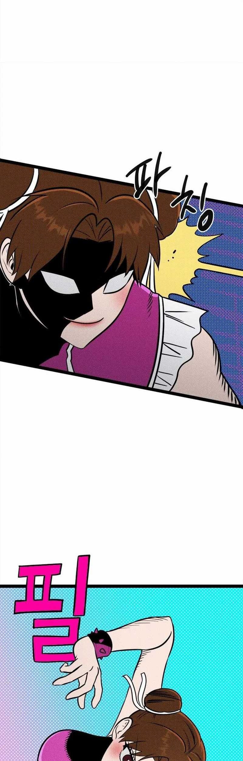 A Hero Who Does Everything Well Chapter 39 Gambar 65