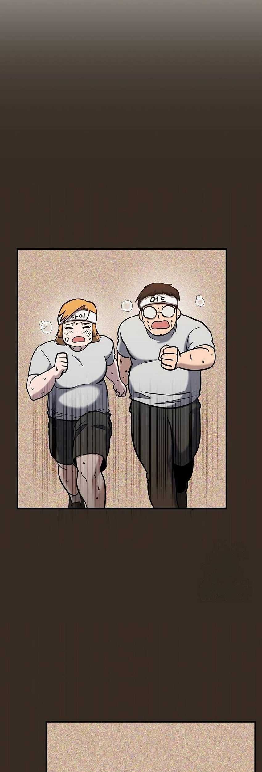 A Hero Who Does Everything Well Chapter 4 Gambar 19