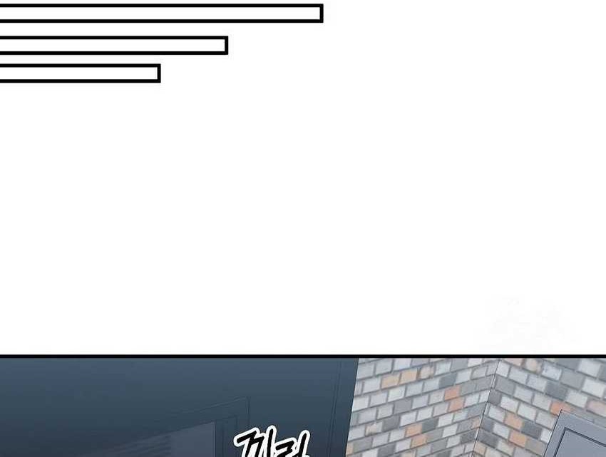 A Hero Who Does Everything Well Chapter 4 Gambar 48