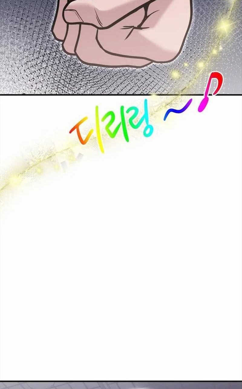 A Hero Who Does Everything Well Chapter 40 Gambar 61