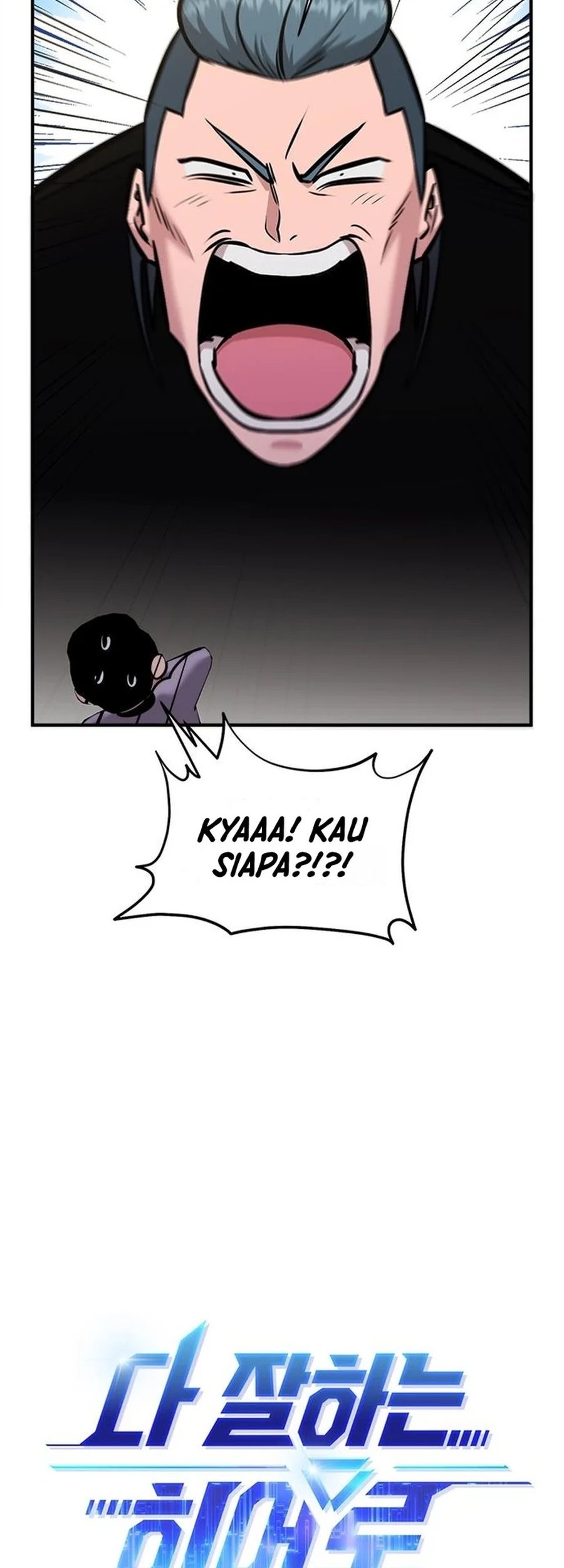 A Hero Who Does Everything Well Chapter 42 Gambar 13