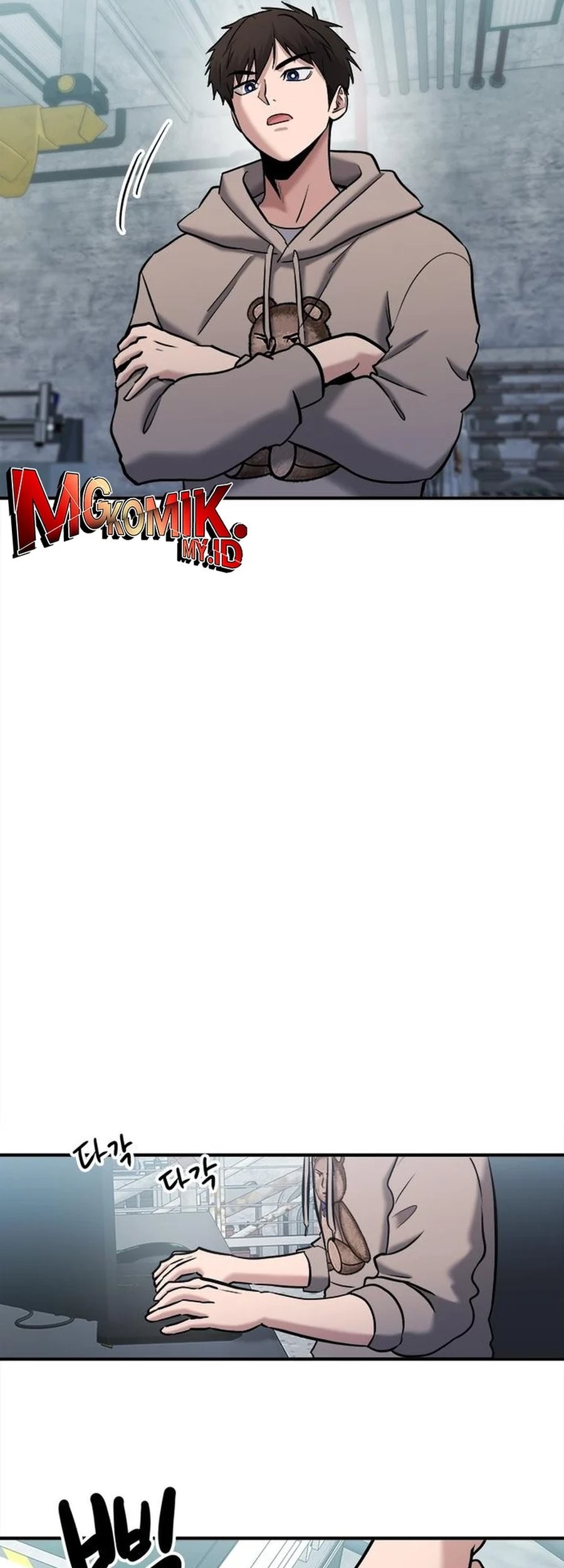 A Hero Who Does Everything Well Chapter 42 Gambar 32