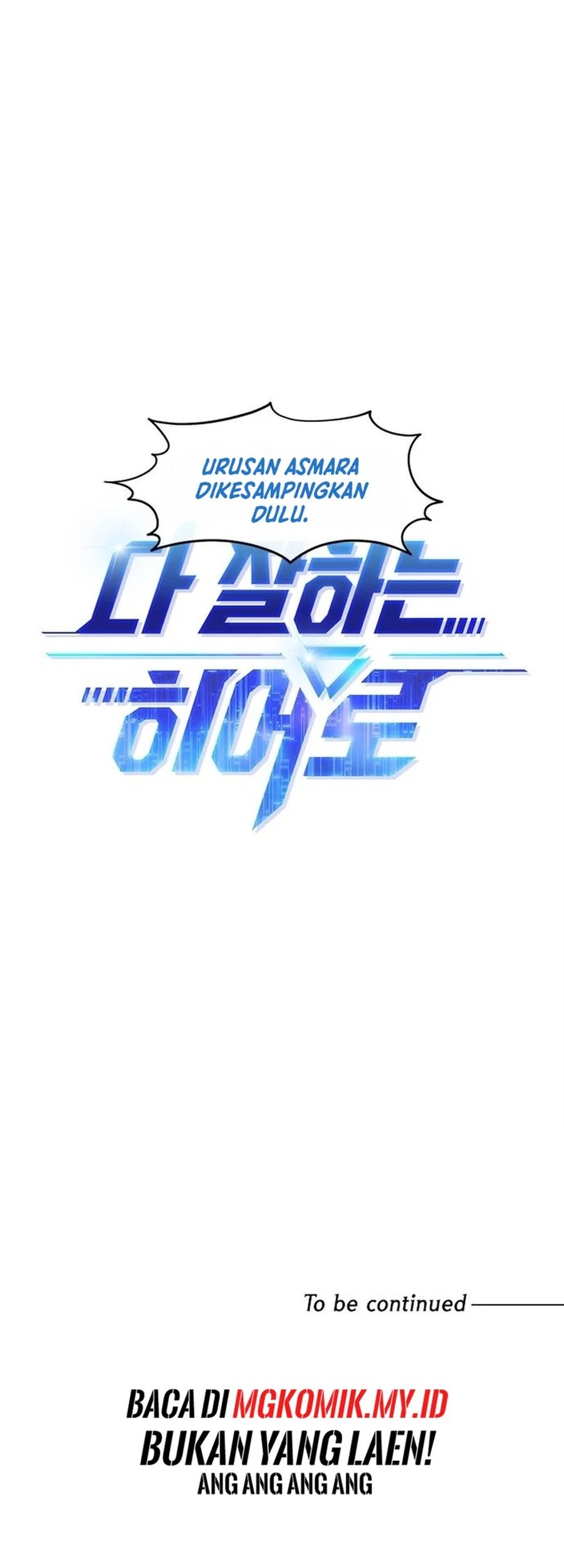 A Hero Who Does Everything Well Chapter 42 Gambar 62