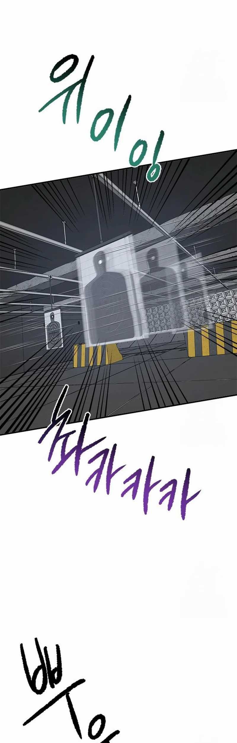 A Hero Who Does Everything Well Chapter 44 Gambar 59