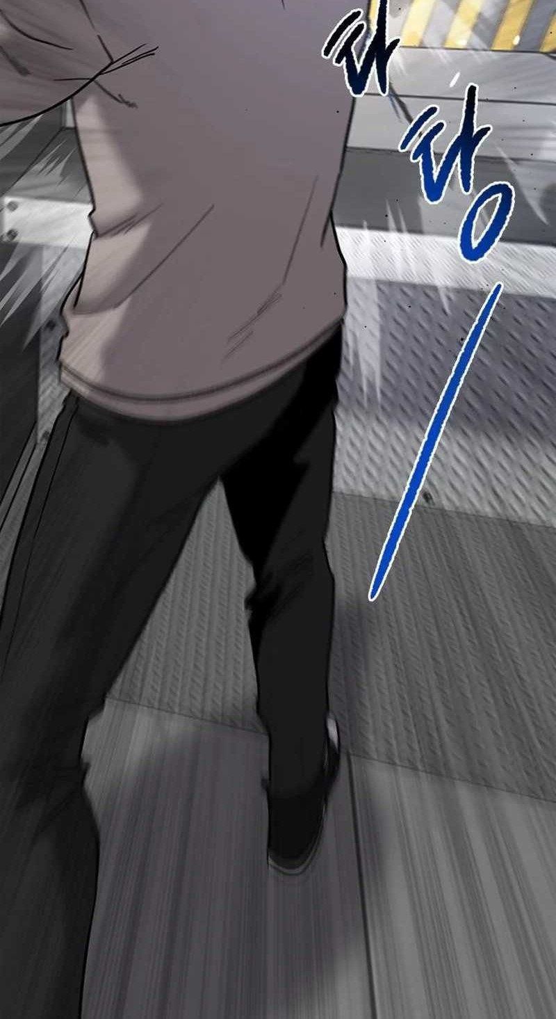 A Hero Who Does Everything Well Chapter 44 Gambar 64