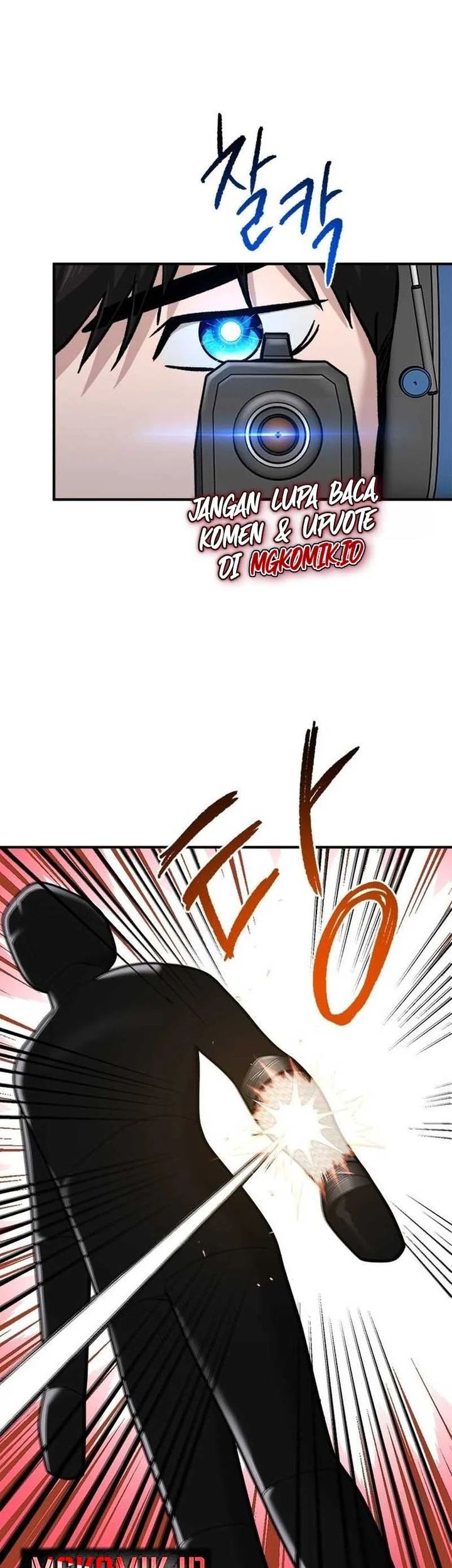 A Hero Who Does Everything Well Chapter 45 Gambar 37