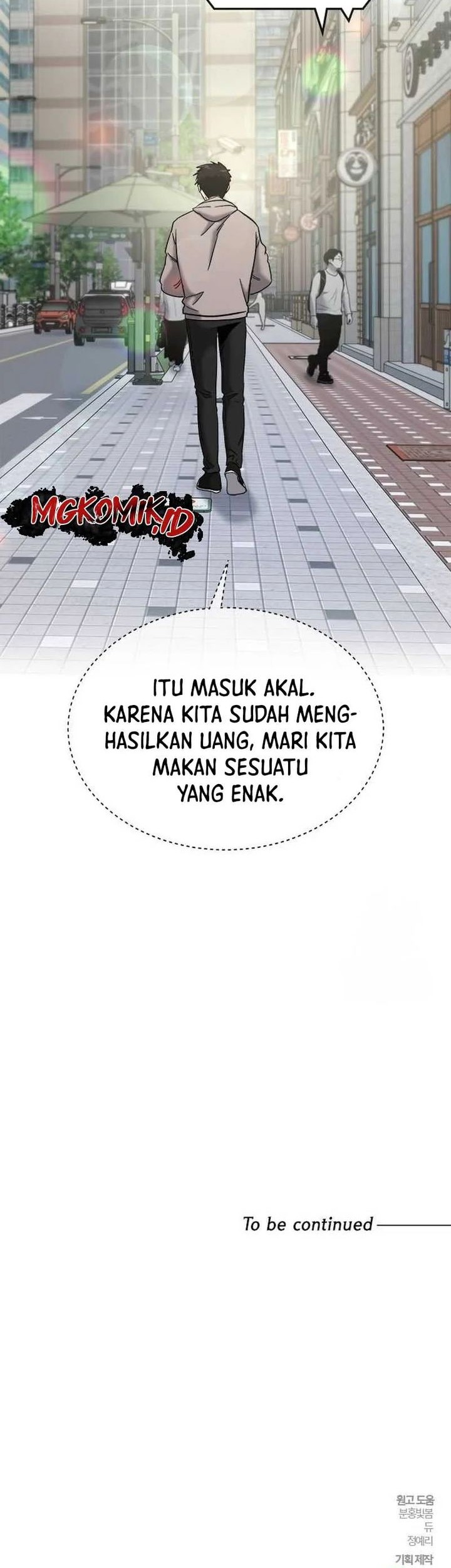 A Hero Who Does Everything Well Chapter 45 Gambar 50