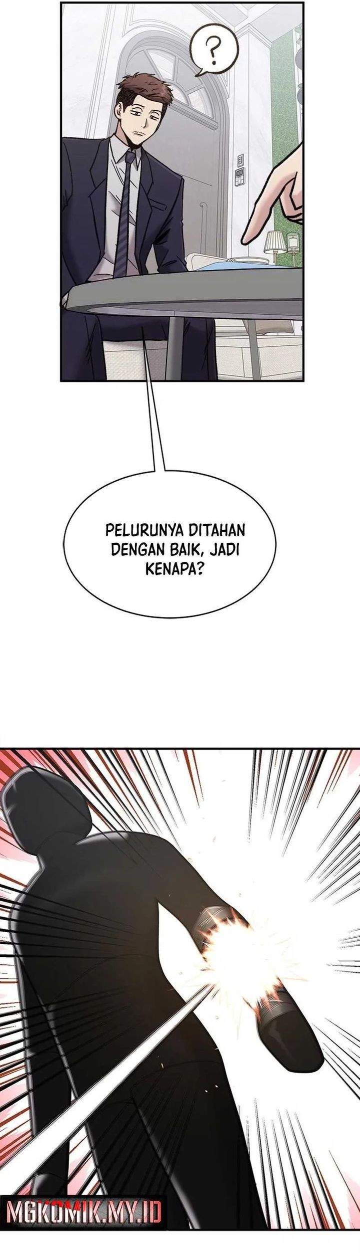 A Hero Who Does Everything Well Chapter 46 Gambar 16