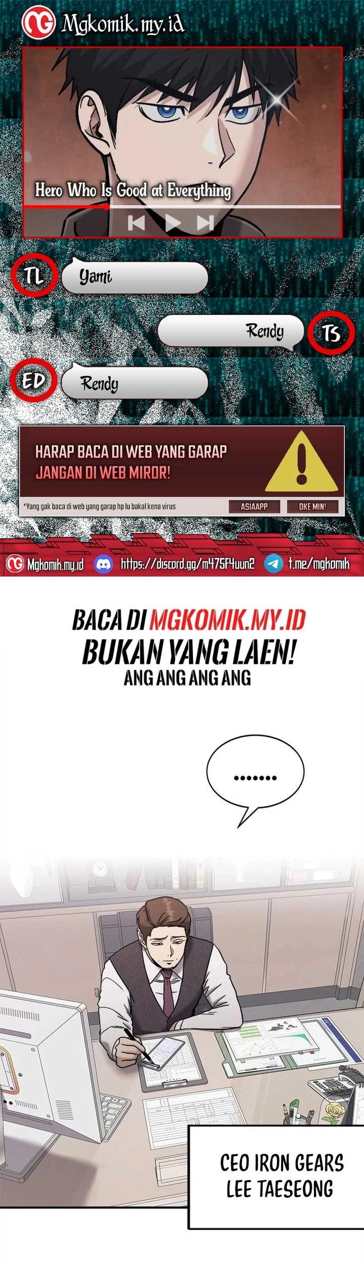 Komik A Hero Who Does Everything Well Chapter 46 gambar nomor 1