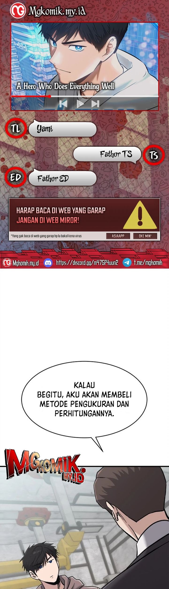 Komik A Hero Who Does Everything Well Chapter 47 gambar nomor 1