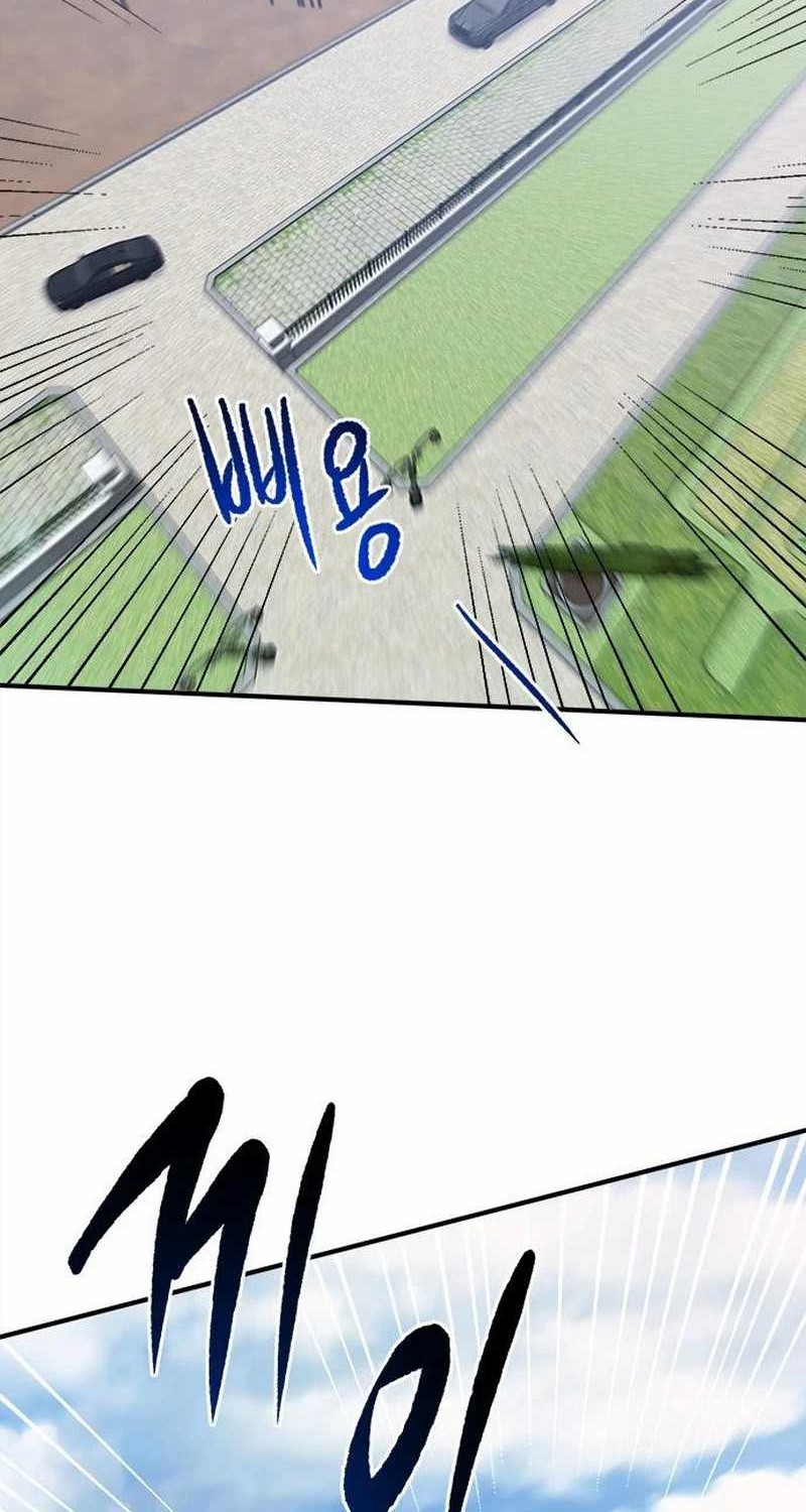 A Hero Who Does Everything Well Chapter 48 Gambar 44