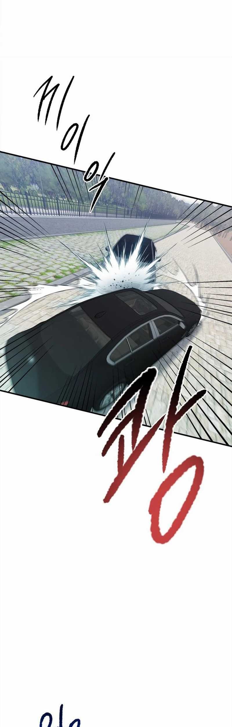 A Hero Who Does Everything Well Chapter 48 Gambar 51