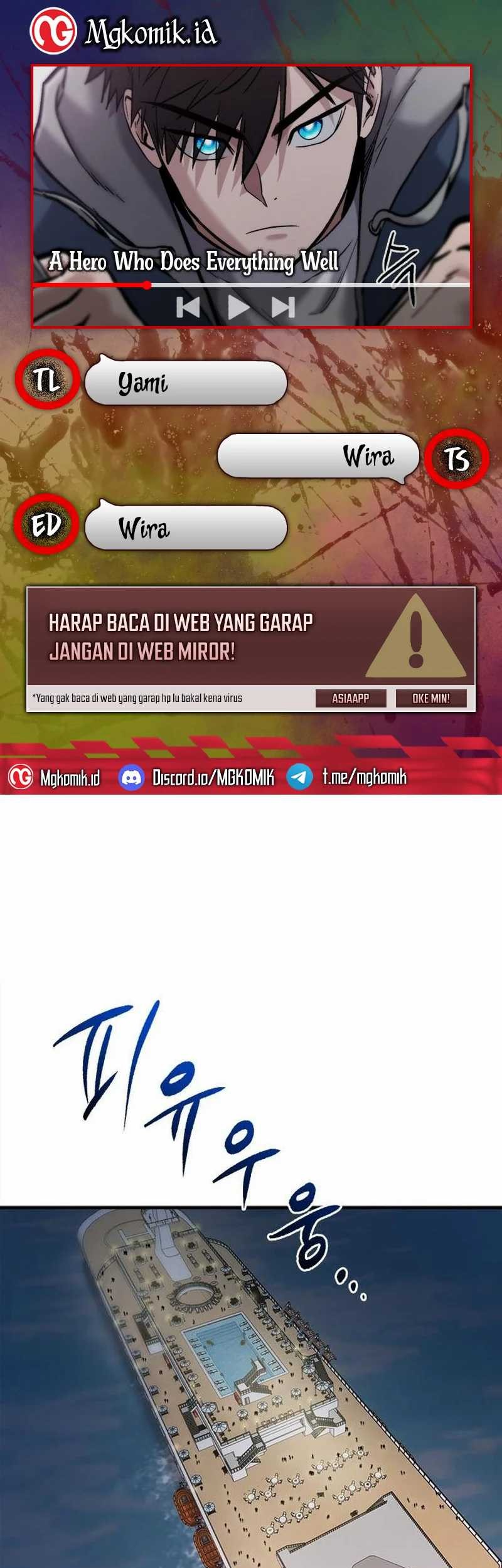 Komik A Hero Who Does Everything Well Chapter 50 gambar nomor 1