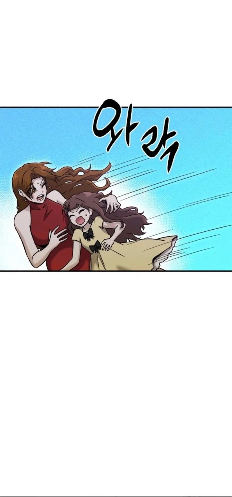 A Hero Who Does Everything Well Chapter 51 Gambar 21