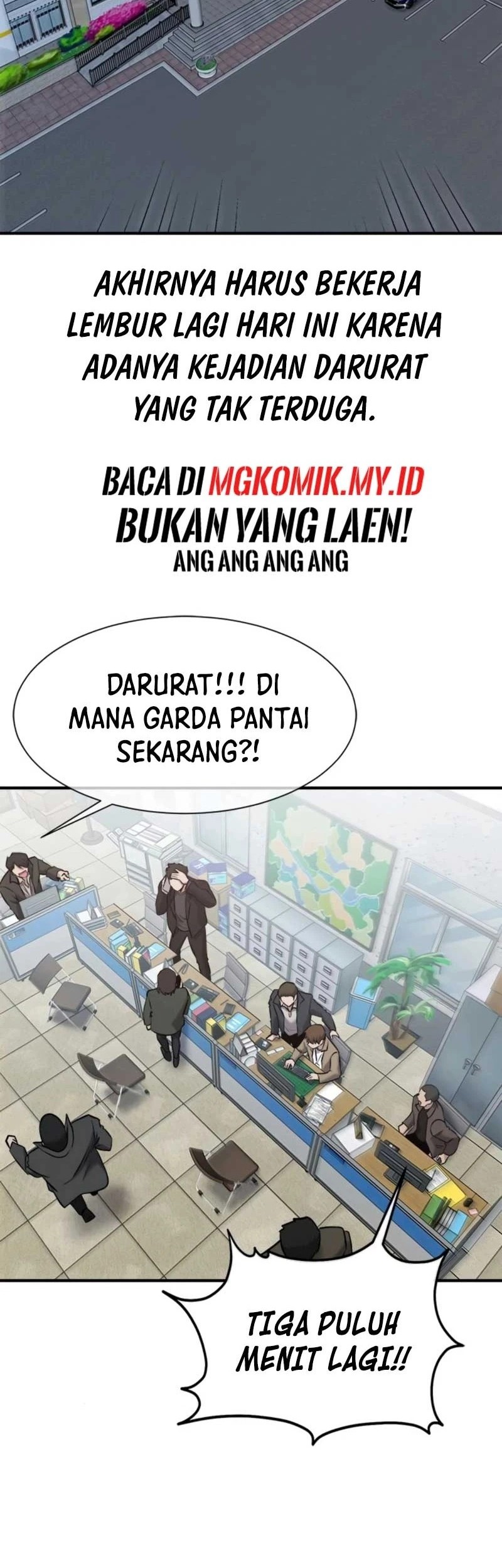 Manhwa A Hero Who Does Everything Well Chapter 51 gambar nomor 2