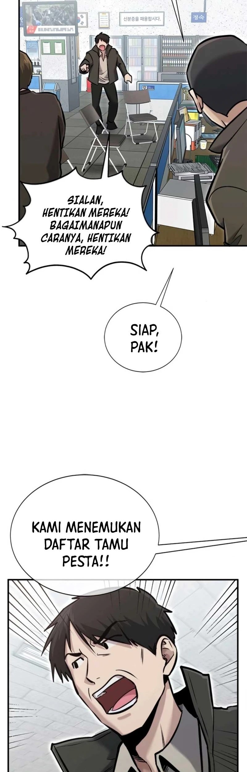 A Hero Who Does Everything Well Chapter 51 Gambar 5