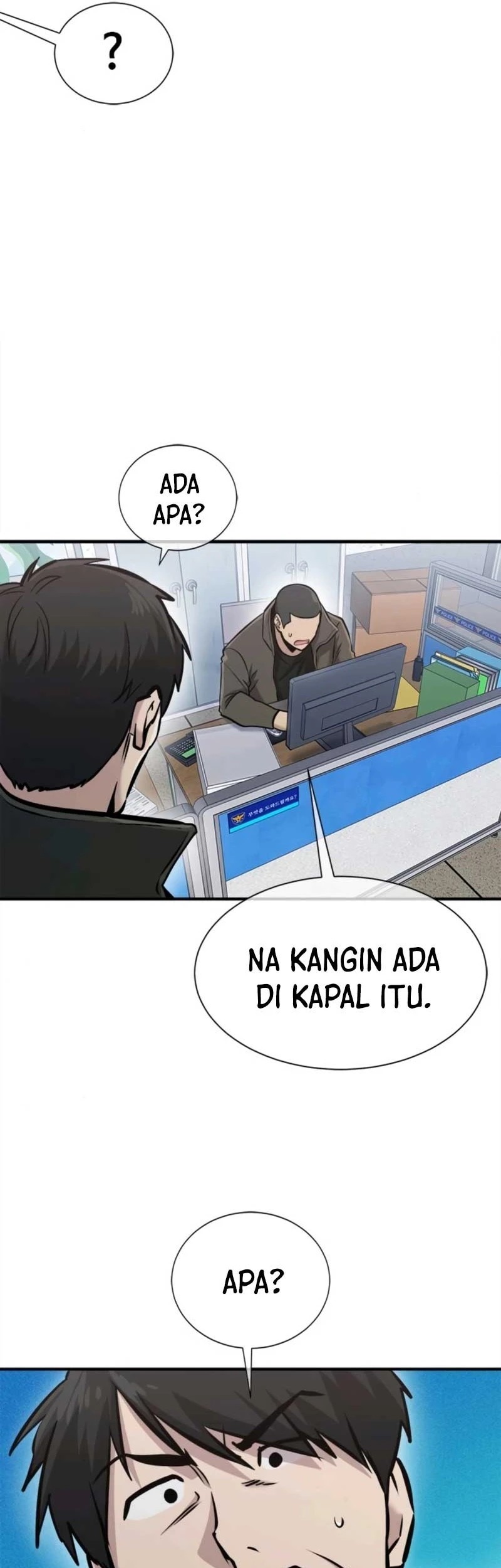 A Hero Who Does Everything Well Chapter 51 Gambar 7