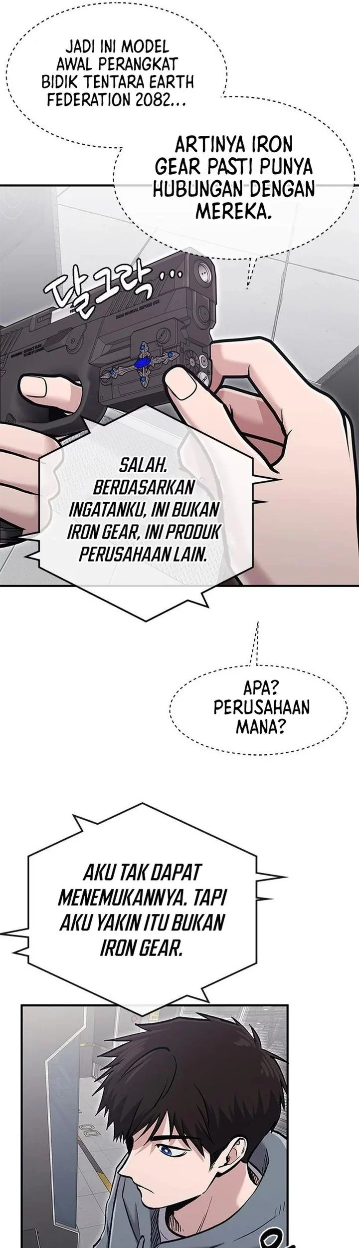 A Hero Who Does Everything Well Chapter 54 Gambar 7