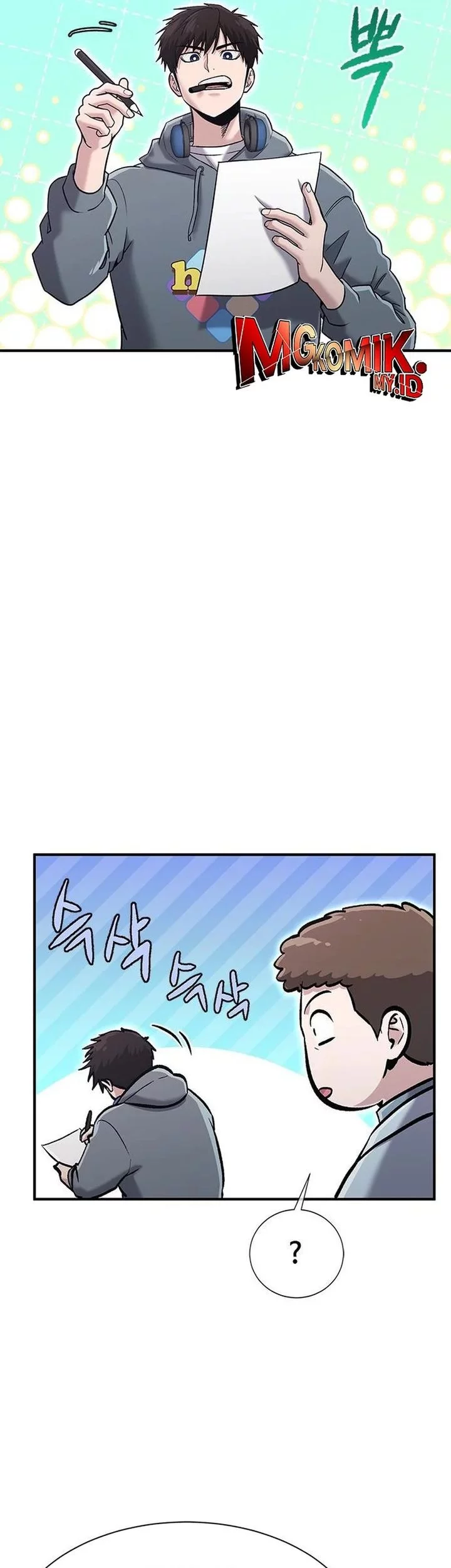 A Hero Who Does Everything Well Chapter 54 Gambar 17