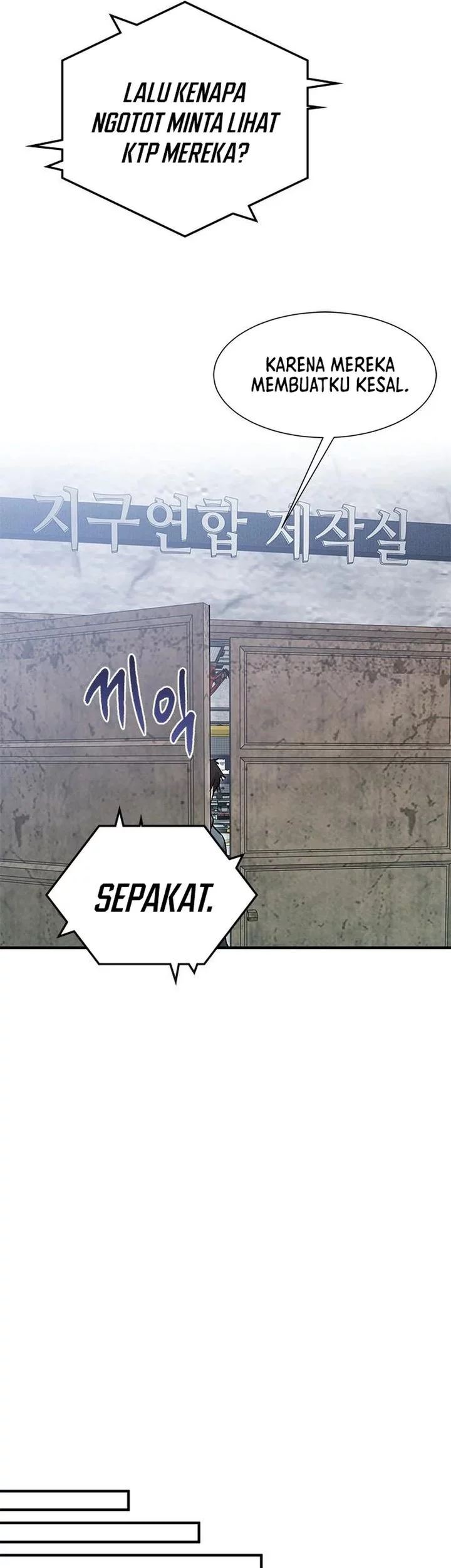 A Hero Who Does Everything Well Chapter 54 Gambar 51