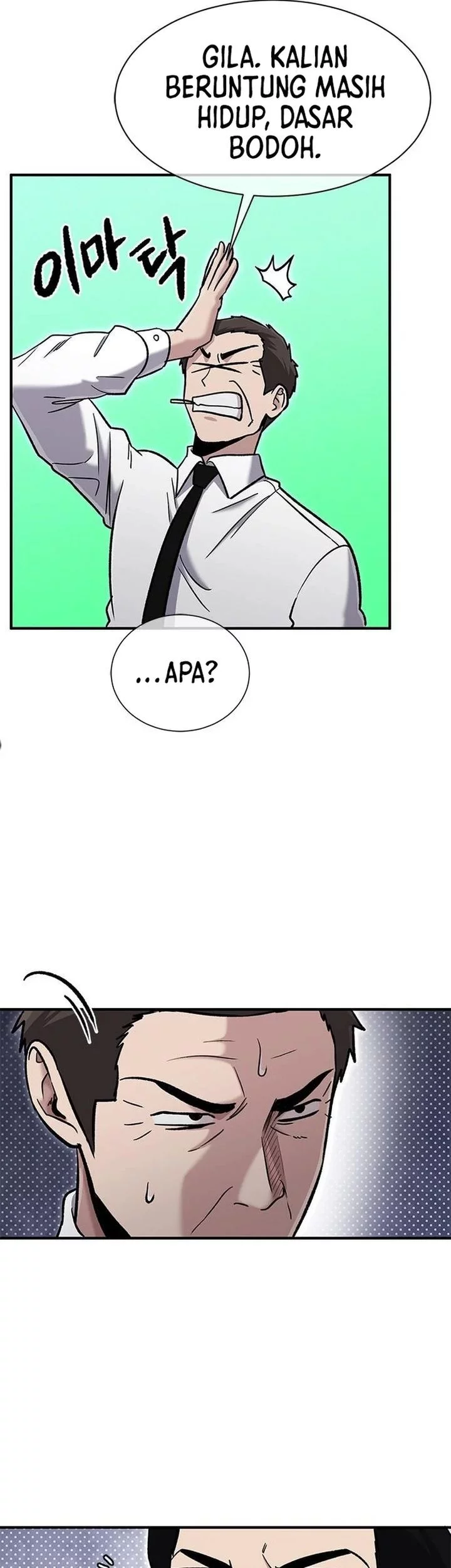 A Hero Who Does Everything Well Chapter 54 Gambar 59