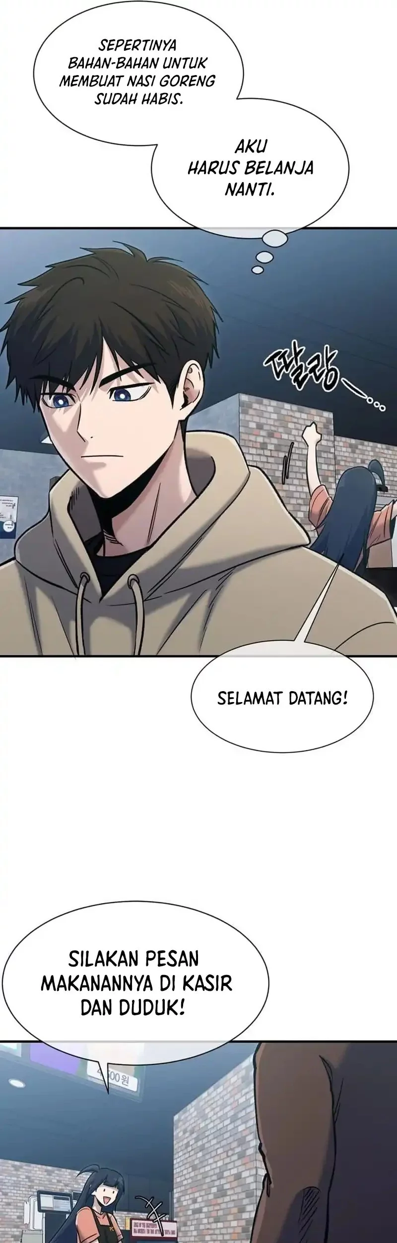 A Hero Who Does Everything Well Chapter 55 Gambar 5