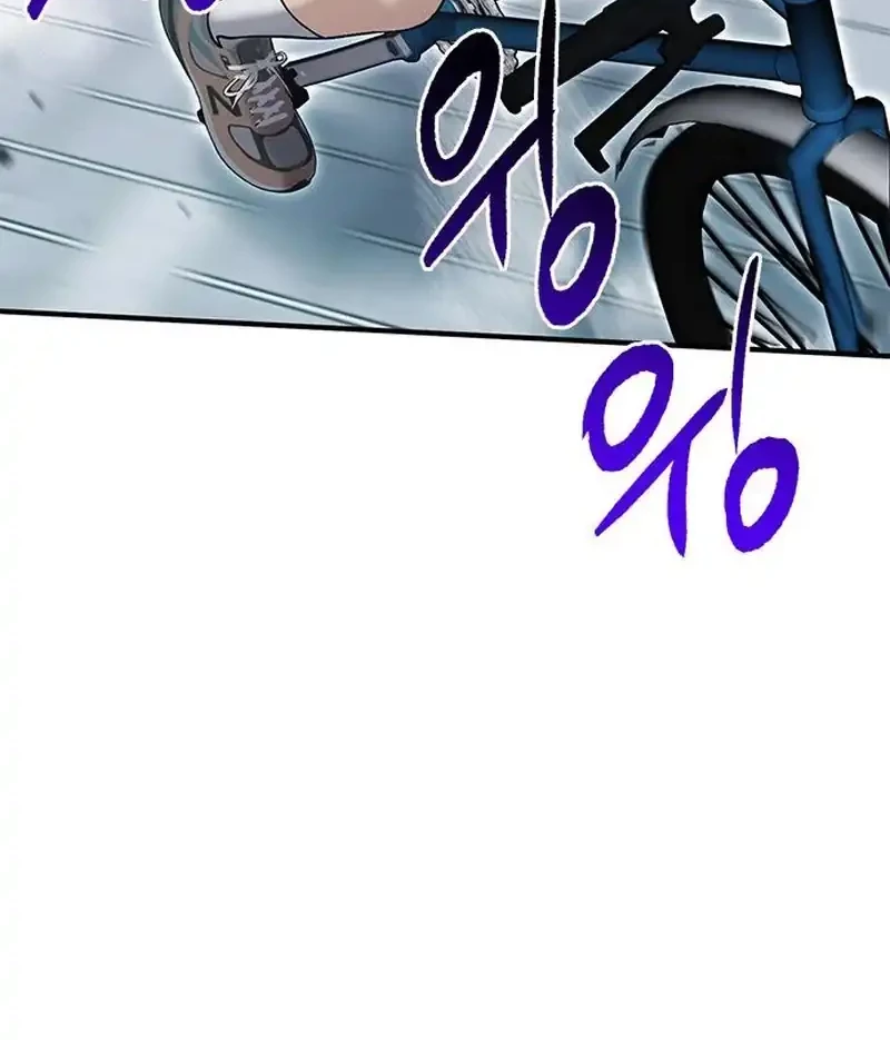 A Hero Who Does Everything Well Chapter 56 Gambar 18