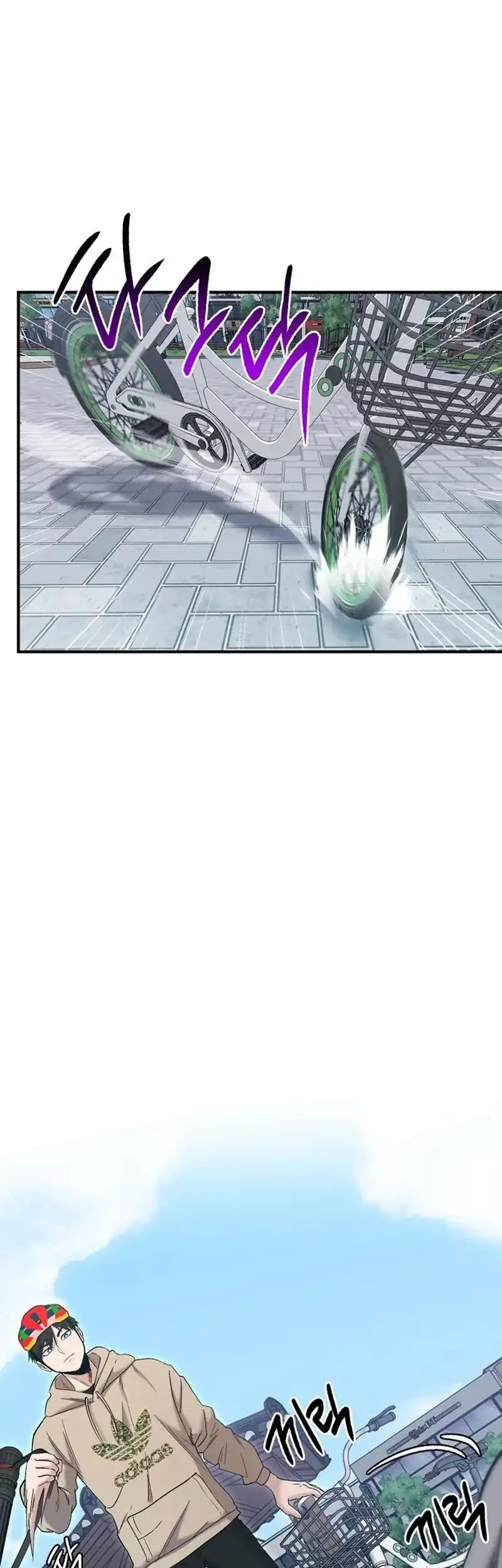 A Hero Who Does Everything Well Chapter 56 Gambar 36