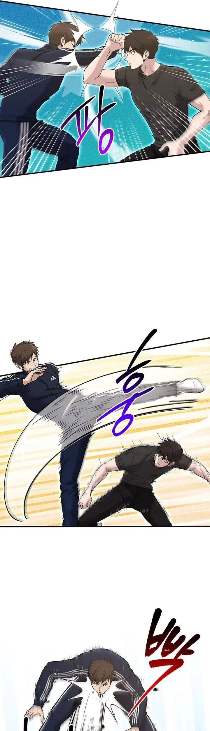 A Hero Who Does Everything Well Chapter 57 Gambar 8