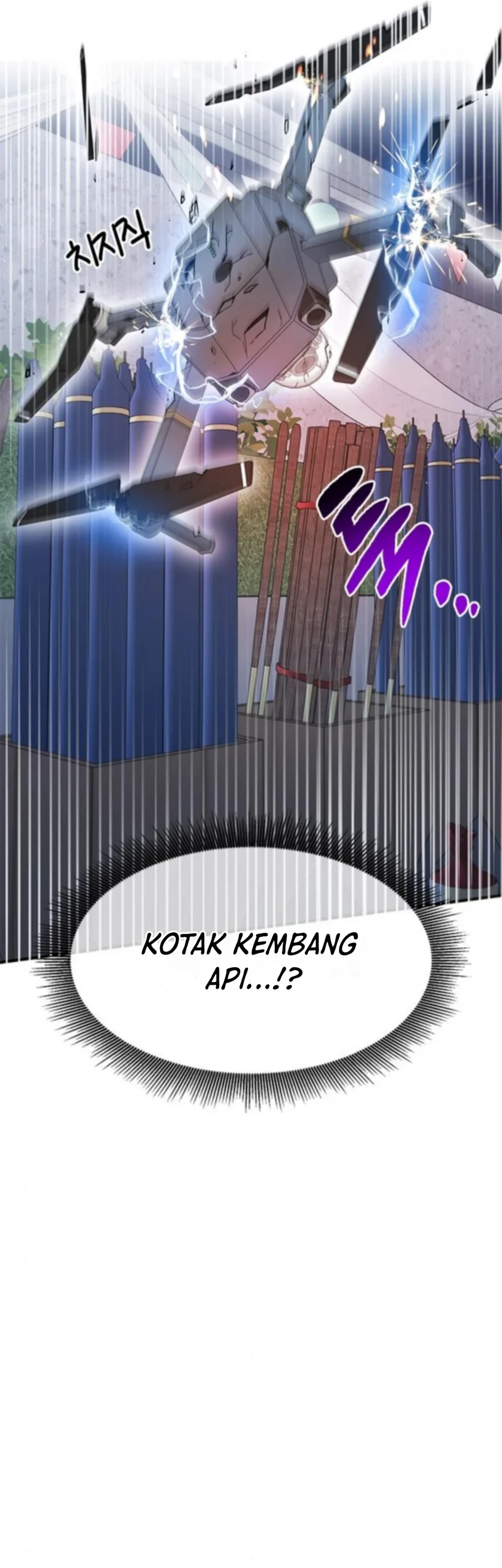 A Hero Who Does Everything Well Chapter 59 Gambar 7