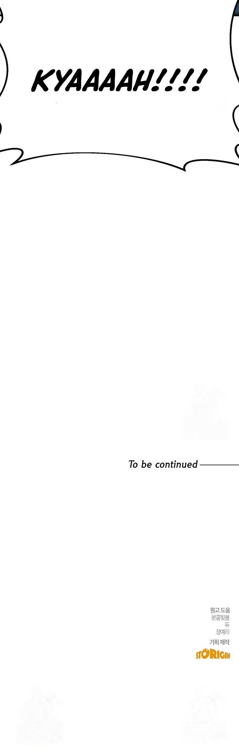 A Hero Who Does Everything Well Chapter 6 Gambar 79