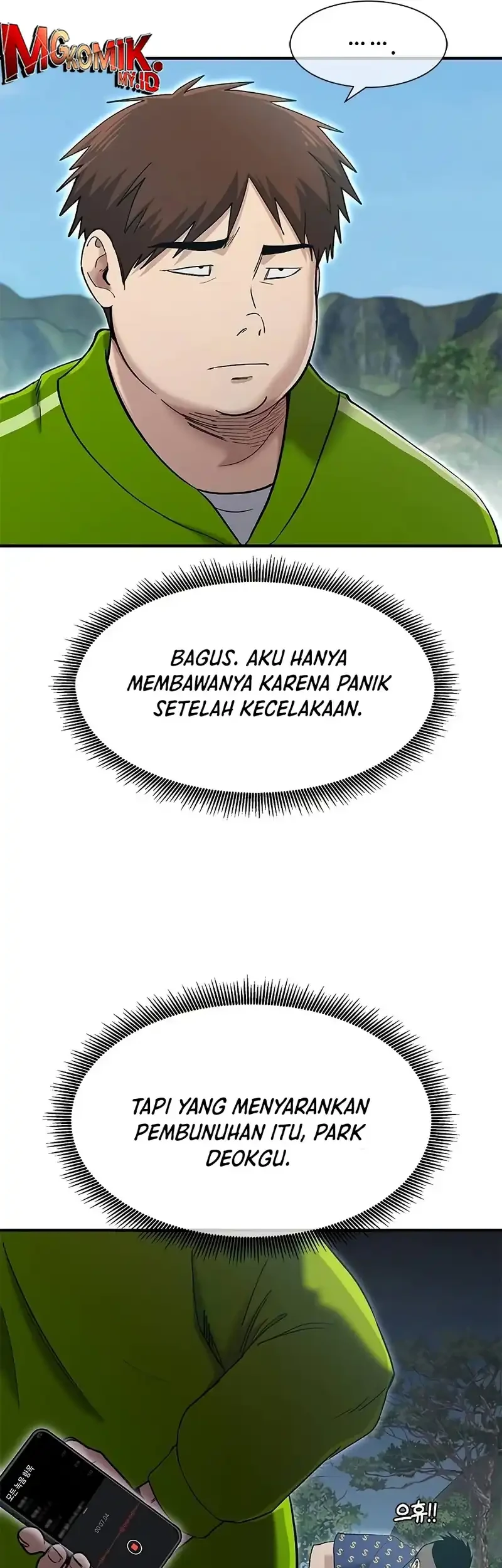 A Hero Who Does Everything Well Chapter 63 Gambar 15