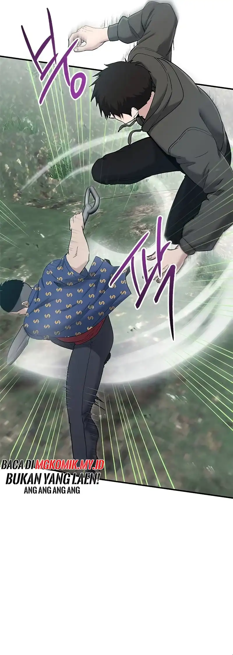 A Hero Who Does Everything Well Chapter 63 Gambar 35